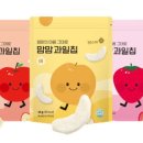 청정과일 이미지