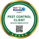 힐더인섹트