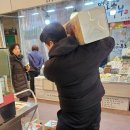 서준상사