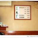 이수역먹자골목 이미지