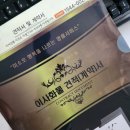 포장이사업체 견적 가격비교｜영구크린 파란이사 KGB 로젠이사 외국인 몇명사용?