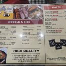 [명동/을지로] 을지로 직장인 점심 추천 / 돈까스 맛집 알돈 본점 내돈내산 후기 - 메뉴 추천