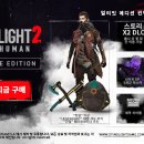 스테이(STAY) PC 이미지