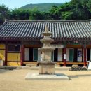 유가사 - 달성군 유가면 | 유가사