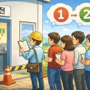 무한대태양광발전소 이미지