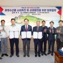 근해통발수산업협동조합 이미지