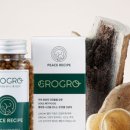 그로그로