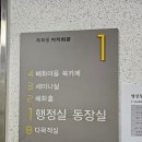혜화마을 북카페 이미지