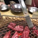 유경노래방 이미지