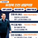 드림캐어