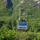 설악동 C2 주차장 이미지