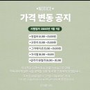 리오떼네일 | [잠실 네일] 잠실 가성비 네일샵 리오떼네일 후기