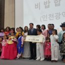 비밥 이미지