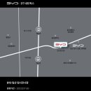 아토플러스 이미지