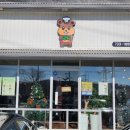 다람쥐모텔 이미지