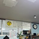 수원-0600 | 권선동 맛집 곱이 꽉찬 곱창전골 '우리집 곱창전골 해장국'
