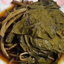 건강농장 이미지