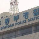 둔기목장 이미지