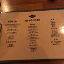 순천상회 이미지
