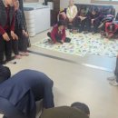 성곡1리경로당 이미지