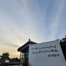 태안 숙소 추천_태안 한옥 숙소 호텔어라이브 태안 탼 한옥비치리조트(하늘2=바다 룸)