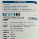 브이라이프영상의학과의원 네이버블로그