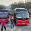 원창3리 이미지