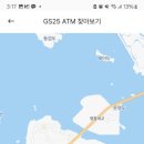 GS25주안승기점 이미지