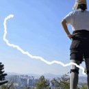 신둔천 2 네이버블로그