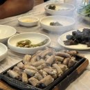 동해곰장어나라 네이버블로그