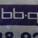 소탐 이미지