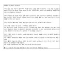 화정고등학교 이미지