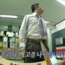 하르방대패삼겹살 이미지