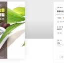 페이지디자인 이미지