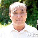 한재미나리영농조합법인 이미지