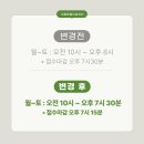 어울동물의료센터 이미지