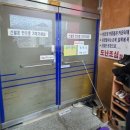 청평백암천 이미지