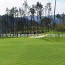 남양종합개발부산지점 이미지