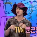 예성 이미지