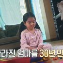 은영세탁 네이버블로그