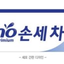SEMO손세차 이미지