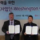 (주)링크인터내셔널 이미지