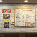 맛집 껍돼지 이미지