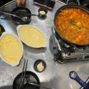 초지닭발