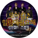 로이힐링 - 달서구 | 로이힐링