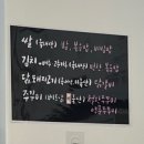 민선복주꾸미