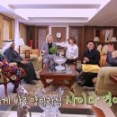 박장대소