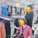 마송의류