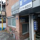 번동U-도서관 이미지