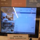 아델라7 서면부전점 | 부산광역시 부산진구 가성비 분위기 카페 커피볶는시골커피 부전새싹로점서 바닐라빈 라떼한잔